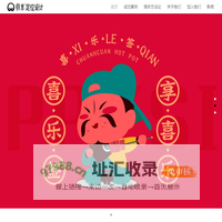 首页 - 悟本设计