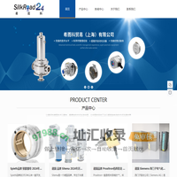 HONSBERG流量开关-ahlborn万能数据采集器-proxitron热金属探测仪-希而科贸易(上海)有限公司