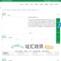 景区电动观光车-旅游观光车-电动消防车价格-扫地车-电动消防车-电动扫地车-电动巡逻车-电动货车-电动环卫车-电动老爷车-科荣电瓶车