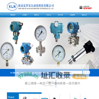 南京克罗尼自动化科技有限公司