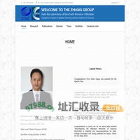 Xinbo Zhang – State Key Laboratory of Rare Earth Resource Utilization