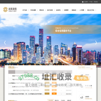 远东资信评估有限公司