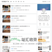 方管厂家_Q235B/Q345B方管_方矩管价格_大邱庄镀锌方管_大口径方管_天津方管生产厂家