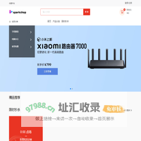sparkshop商城