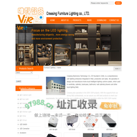 -Furniture Lighting