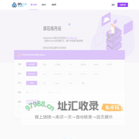 滚岩科技 AI Galaxy | GPU云服务器 GPU服务器租用 远程GPU租用 深度学习服务器 | 免费GPU 便宜GPU