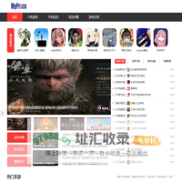 百度营销-商品中心