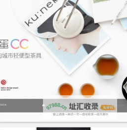 泊喜首页