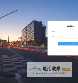 24V锂电池