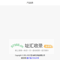 卓昕43