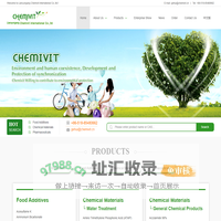 Lianyungang Chemivit International Co., Ltd.--Food Additives|Chemical Materials|Pharmaceuticals