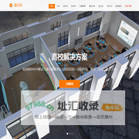 展视网BIMVR 装饰VR 装配式VR 全球BIMVR领域的创立者与领导者