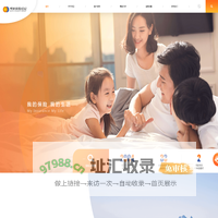 明亚保险经纪