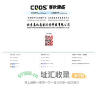 环保配件网-管道混合器,机械格栅