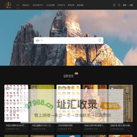 壹空间-Kindle电子书-中医古籍-道家典籍-道医养生-手抄册-验方 - 传统文化中医道学古籍电子书公益分享