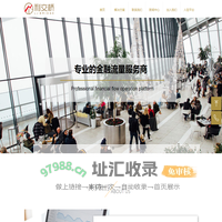 利交桥（深圳市大风暴科技有限公司）