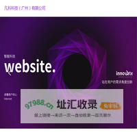 凡科科技（广州）有限公司