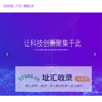 江西友宸实业集团有限公司