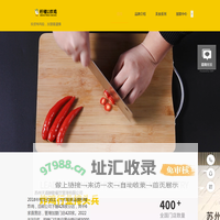 柠檬炸鸡&啤酒    全国十大炸鸡品牌
