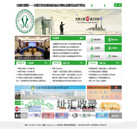 中国钓具网 — 中国钓具协会