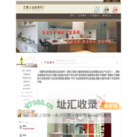 不锈钢广告螺丝，广告钉，气撑，铝饼，钢饼，液压铰链