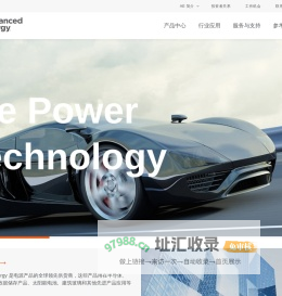 ADVACED ENERGY INDUSTRIES. INC.简介 - Power Solutions & High Voltage Power Supplies