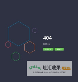 [836788]D-coding软件开发PaaS云平台
