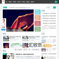 成都签证中心-成都代办签证报价-成都签证网