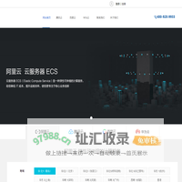 动力时空云 - 简单好用,价格厚道的云服务器_云主机
