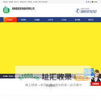 狗狗殡葬价格,狗狗火化多少钱,哪里火化狗狗_湖南摆渡宠物服务有限公司