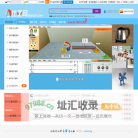 比亚网