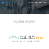北京国康华医医学研究院