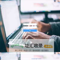 月鹿云