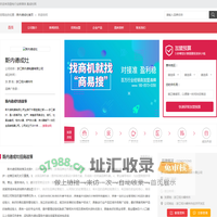 斯内德成灶_斯内德成灶加盟招商费用_斯内德官网_斯内德成灶怎么样？【集成灶网】