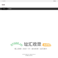柯优特
