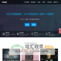 和平精英辅助-免费和平精英开挂游戏软件辅助购买平台