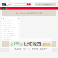 短剧资讯,影视资讯,白狗资讯网