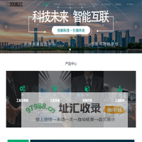 苏州德铂思电子科技有限公司