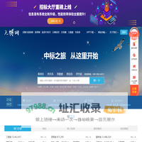 元博网