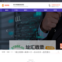 网站建设,滕州网站建设,滕州网站优化,滕州佳铭文化传媒有限公司