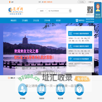 亮考网-原阳光考学网-卫生职称考试培训第一门户网站