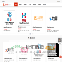 快锤-域名拍卖平台|kuaichui.cn-双头科技