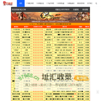 新开传奇私服-sf999传奇新服网_热血传奇sf发布网