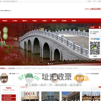 曲阳汉白玉石材栏板石雕厂家,草白玉大理石栏杆,青石花岗岩护栏价格
