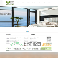 日照中央空调|日照家用中央空调|山东羽卓空调工程安装有限公司