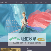佰陆