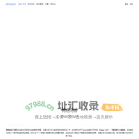 LibreSpeed - 在线测网速，网速测试，网络测速！