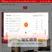 如皋装修网_如皋家居网-房天下如皋家居装修