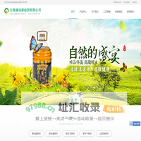 云南食用油_食用油厂商_云南食用油厂家
