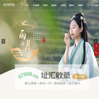 教育安全研究院